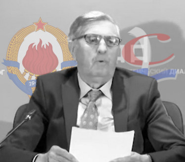 Umro nekadašnji član Predsedništva SFRJ i osnivač SPS
