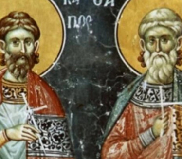 SLAVIMO SV. KARPA I PAPILU: Izgovorite molitvu za mir u duši