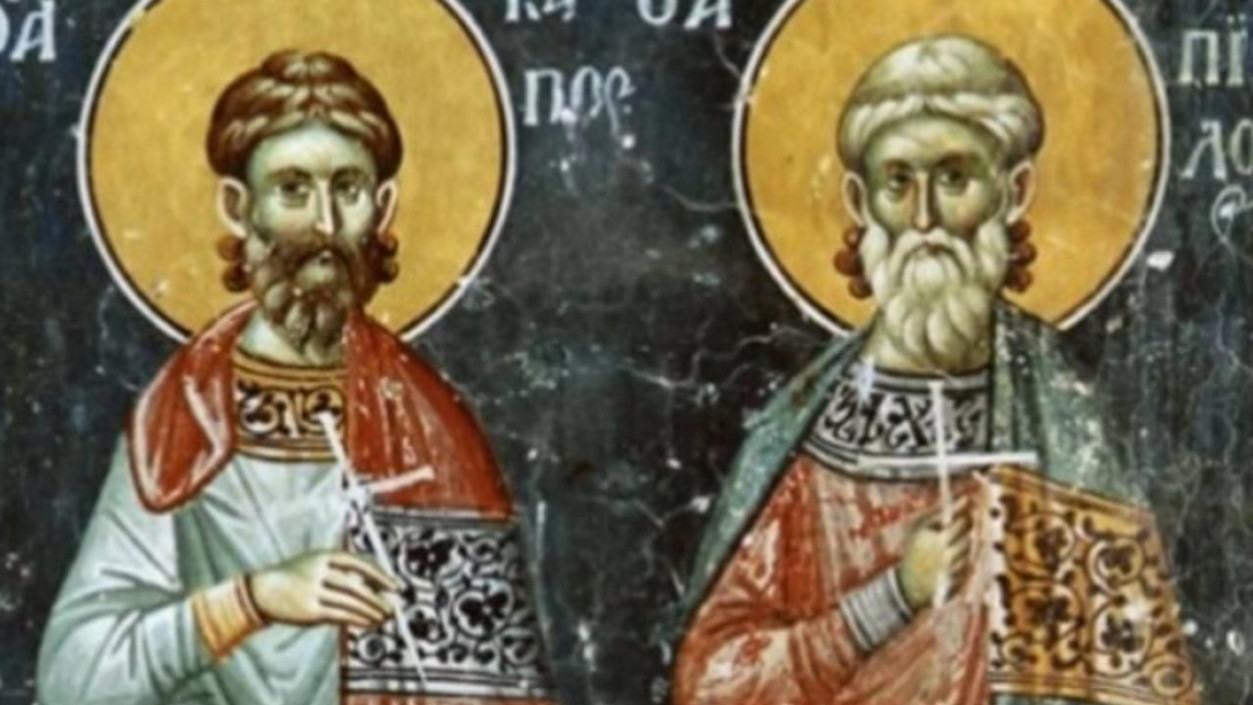 SLAVIMO SV. KARPA I PAPILU: Izgovorite molitvu za mir u duši