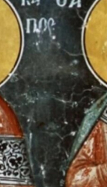 SLAVIMO SV. KARPA I PAPILU: Izgovorite molitvu za mir u duši