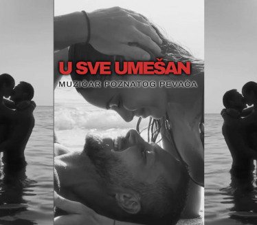 УМЕШАН МУЗИЧАР СЛАВНОГ ПЕВАЧА Како је Саша преварио вереницу