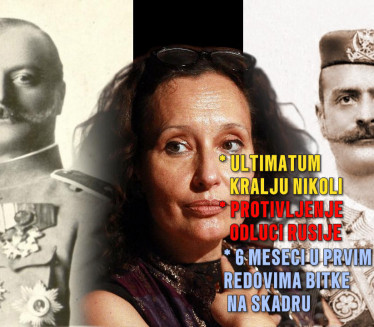 POREKLO ŽIGONOVE: Deda počeo Balkanski rat,rod kralja Nikole