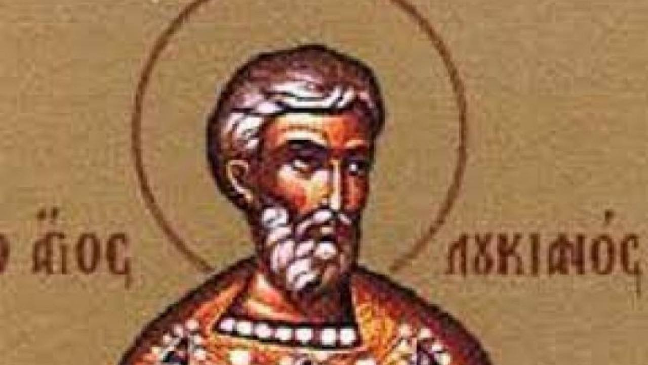 DANAS SE POSTI: Ovo su običaji za Svetog Lukijana