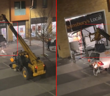 DRSKA KRAĐA Mašinom nalik dizalici iščupali bankomat iz zida