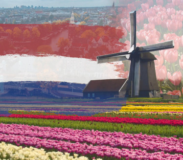 KAKO SE KAŽE-HOLANDIJA ILI NIZOZEMSKA Mnogi ne znaju razliku