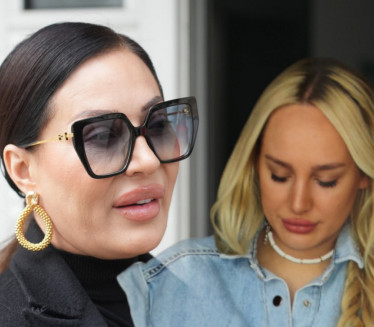 ЛУНА О ЦЕЦИ Било је болно, повредила ме, а била ми као мајка