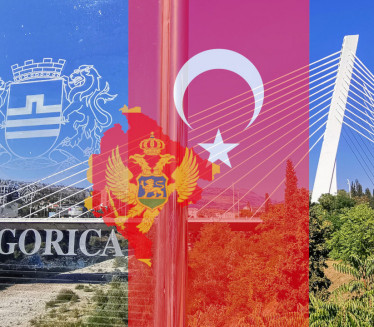 УСРЕД НЕМИРА: Симбол Подгорице обојен у боје турске заставе