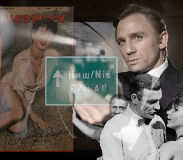 НИШЛИЈКА - ЗАВЕЛА БОНДА: Расла у КВ, завршила 2 факултета