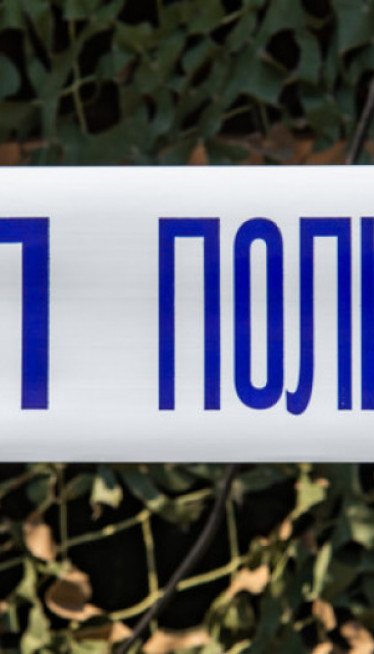 ANA PRE NESTANKA BILA U AUTU: Pronađena dva tela u vozilu