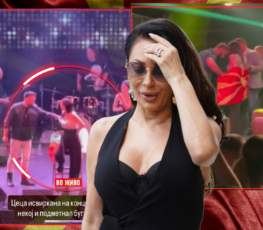 CECO, ŠTA UČINI? Izviždana na nastupu u MK, oterana sa bine