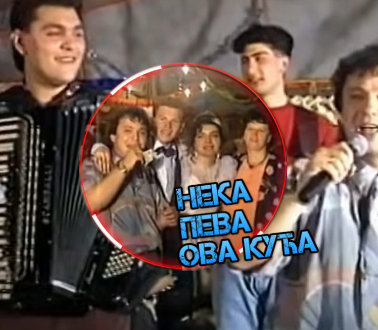 Snimio je hit "Neka peva ova kuća", a mnogi mu ne znaju ime