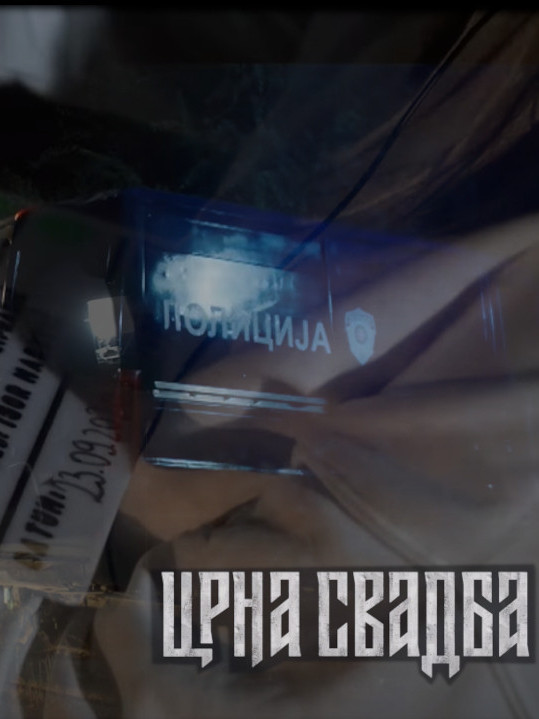 MASAKR PO KOM JE SNIMLJENA CRNA SVADBA: Katabaza, zločin, muk