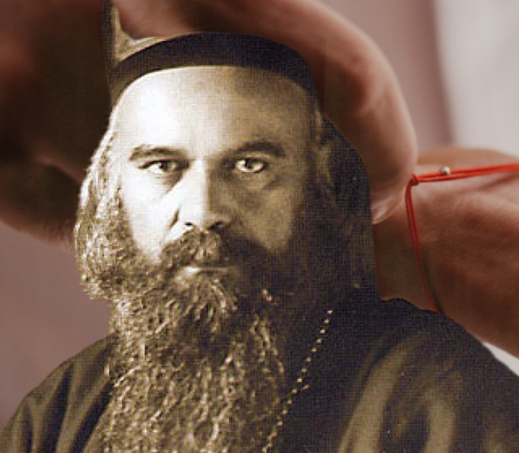 ПАГАНИЗАМ! Владика Николај тврди: "Црвени конац је грех"