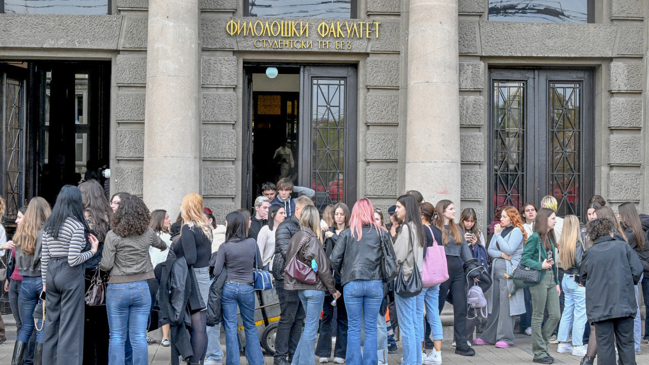 Filološki fakultet i dve himne - za novi početak (VIDEO)