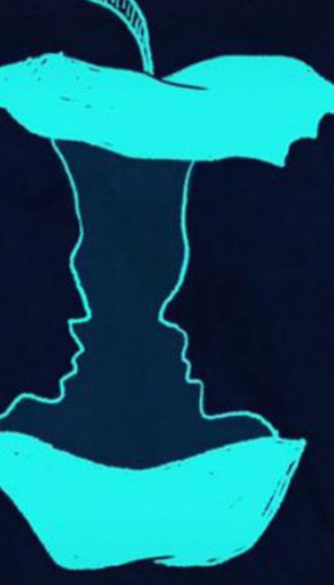 ШТА СТЕ ПРВО ВИДЕЛИ? Откријте да ли сте задовољни животом