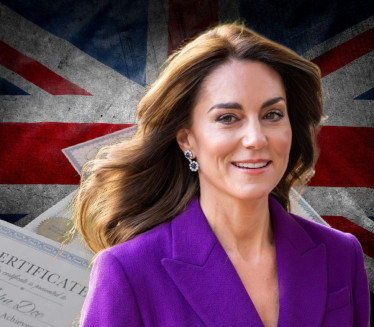 Šta je po OBRAZOVANJU Kejt? Da nije princeza bila bi....