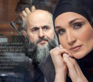 4 ЛЕТА БЕЗ ЗУКОРЛИЋА: Емотивна порука Елме Елфић "Недостаје"