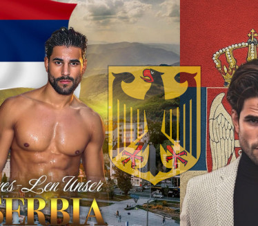 После Монголке, Србију НЕМАЦ представља на Мистер Универзум