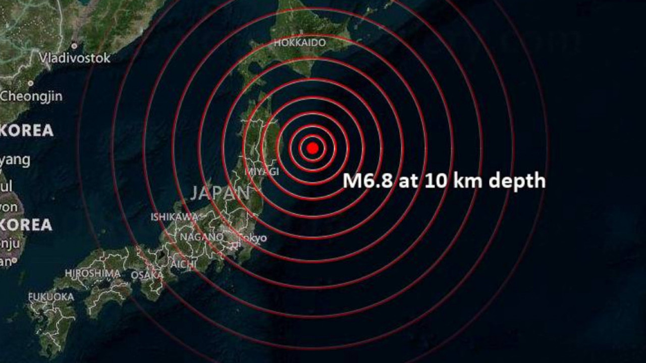 JAK ZEMLJOTRES U JAPANU: Opasnost od cunamija