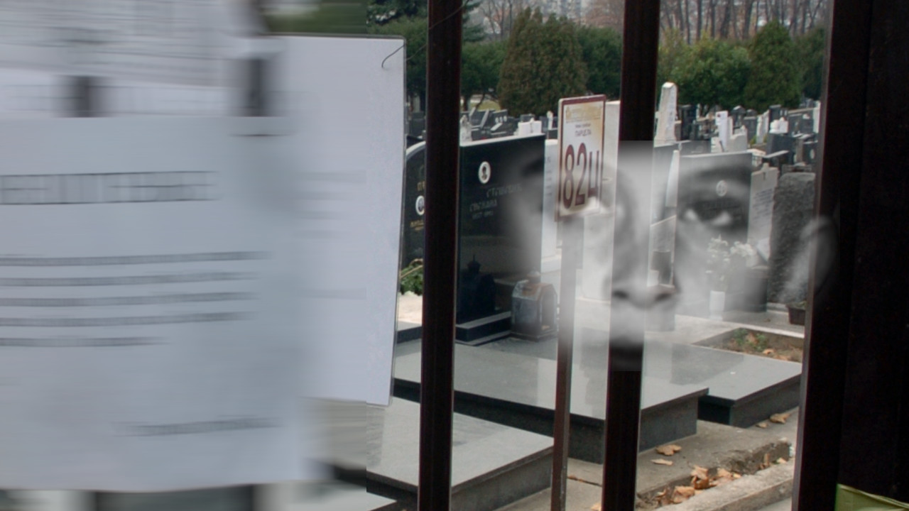 ИЗМАСАКРИРАЛИ ДЕТЕ (11) НА ГРОБЉУ: Крвна освета баба Вишње