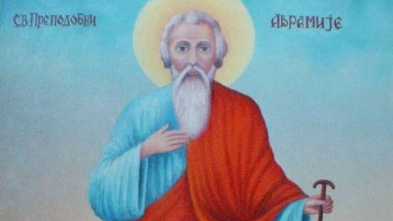 SLAVIMO SV. AVRAMIJA ZATVORNIKA Krsna slava - ovo su običaji