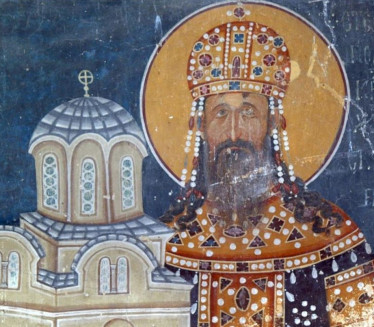 СЛАВИМО СВЕТОГ КРАЉА МИЛУТИНА Ово је молитва за мир и спокој