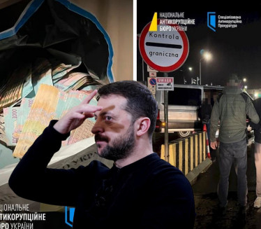 ЗЕЛЕНСКИ,С КИМ СЕ ТО ДРУЖИШ? Скандал у УКР - торбе пуне пара