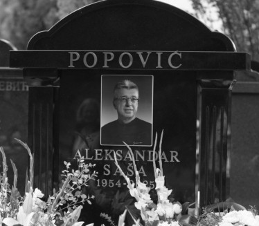 SAOPŠTENJE PORODICE POPOVIĆ "Molimo za dostojanstvo i tišinu"