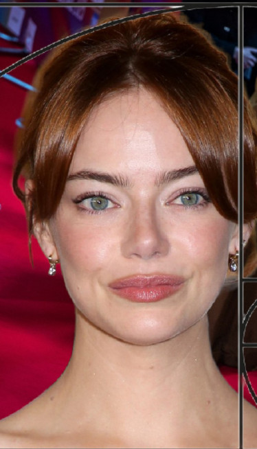 ПРЕМА ЗЛАТНОМ ПРЕСЕКУ: Ема Стоун - најлепша жена света