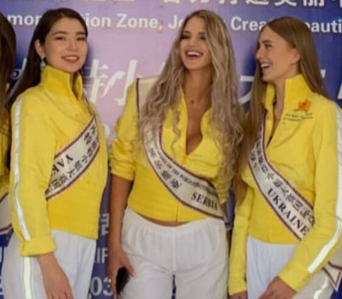 БИВША МИСИЦА ТВРДИ: "Монголка се не зове Јелена него Елена"