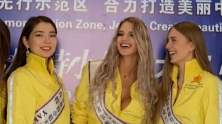 БИВША МИСИЦА ТВРДИ: "Монголка се не зове Јелена него Елена"