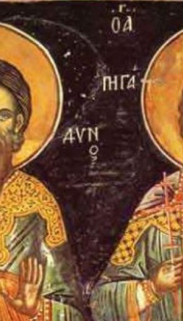 ДАНАС СЛАВИМО СВЕТЕ МУЧЕНИКЕ: Трпели муке због вере у Христа