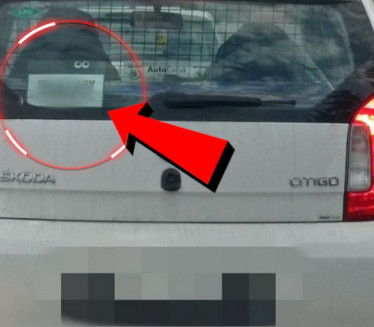 BEZOBRAZNO ILI DUHOVITO? Poruka na autu podelila internet