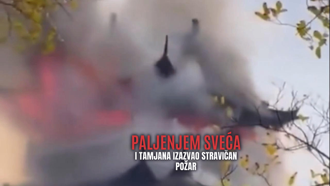ГОРЕО ПОЗНАТИ СВЕТСКИ ХРАМ: Узрок - паљење свећа и тамјана