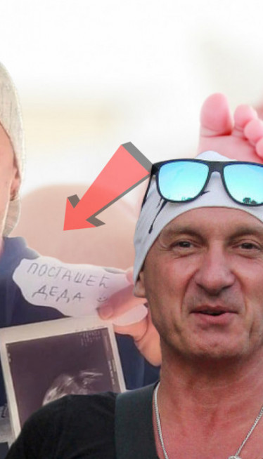 МИКИ МЕЋАВА ДОБИО ТРЕЋЕ УНУЧЕ: Деда за пример
