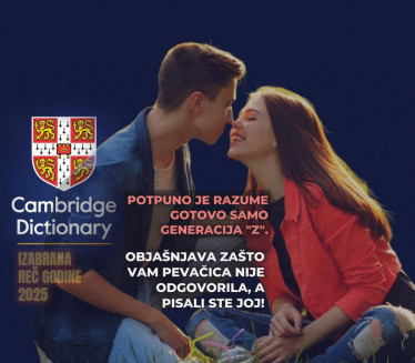 Odabrana reč godine u rečniku Kembridža 2025