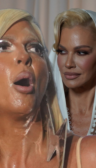 ЈК НАПАЛА НАТАШУ "Срам те било, реци чиме сам те повредила!"