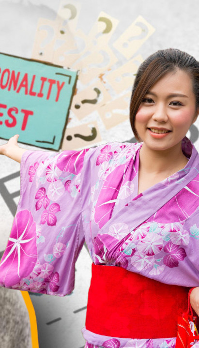 ЈАПАНСКИ ПСИХОТЕСТ: 8 питања откривају ваше најдубље тајне