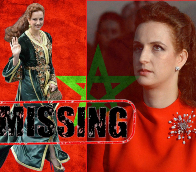 ТАЈАНСТВЕНИ НЕСТАНАК: Ко је Лала Салма - "Принцеза дух"?