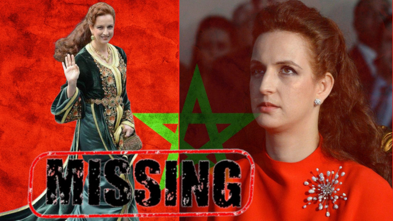 TAJANSTVENI NESTANAK: Ko je Lala Salma - "Princeza duh"?