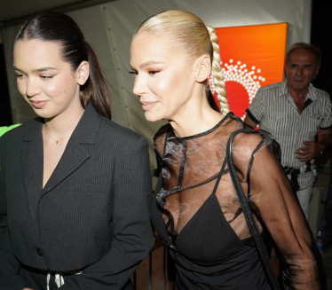 SVAĐA U DOMU NATAŠE BEKVALAC: Ćerka Hana sve snimila