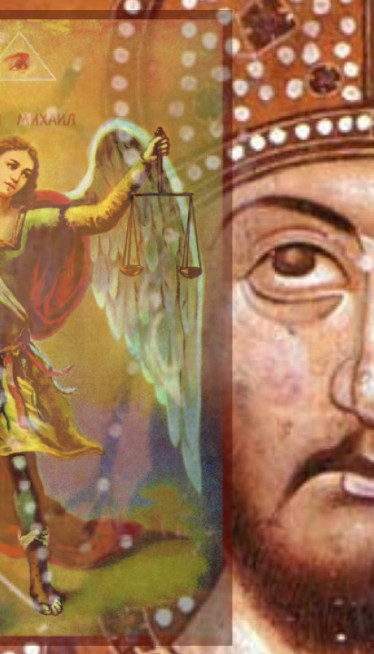 ANĐEO SE NALJUTIO: Susret cara Dušana i arhangela Mihaila