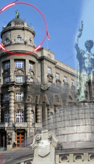 КО ЈЕ СРПКИЊА НА ЗГРАДИ ВЛАДЕ? Имамо је и у личној карти