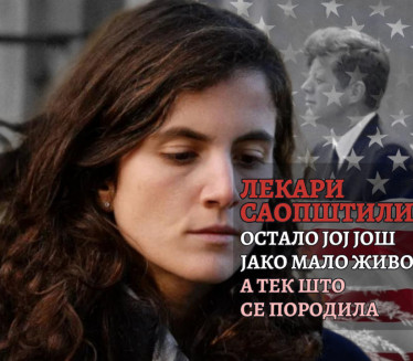 Na godišnjicu smrti, Kenedijeva unuka (35) objavila da UMIRE