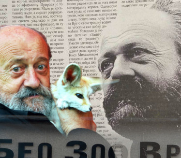 "Starac ušao u kancelariju i dao mi najdragoceniji poklon"