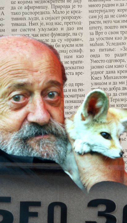 "Стари Београђанин је ушао и дао ми најдрагоценији поклон"