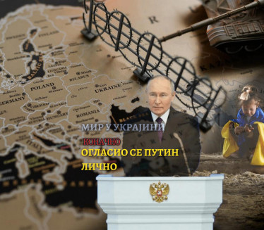SVET SE PRETVORIO U UHO: Putin o miru u UKR i teritoriji