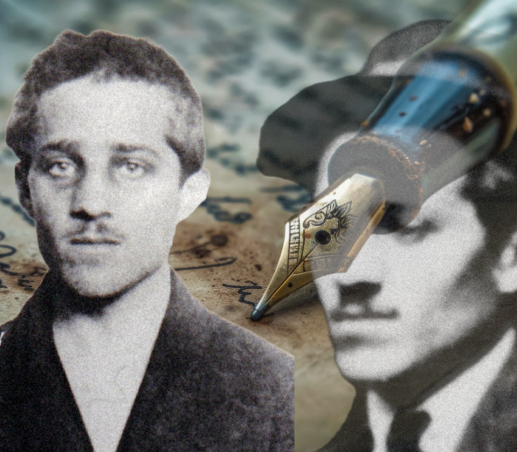 ПОСЛЕДЊЕ ПИСМО ПРИНЦИПА: Овако се опростио од родитеља