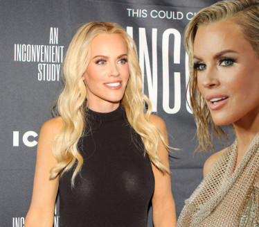 GLUMICA PROLAZI PAKAO: Ispali joj zubi, uklonjen deo vilice