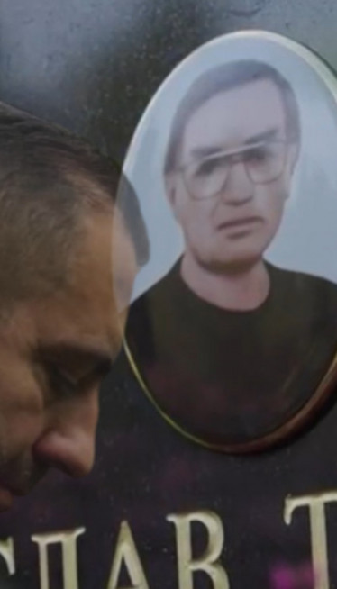 4 ГОДИНЕ МРТАВ У СТАНУ Споменик за најусамљенијег човека